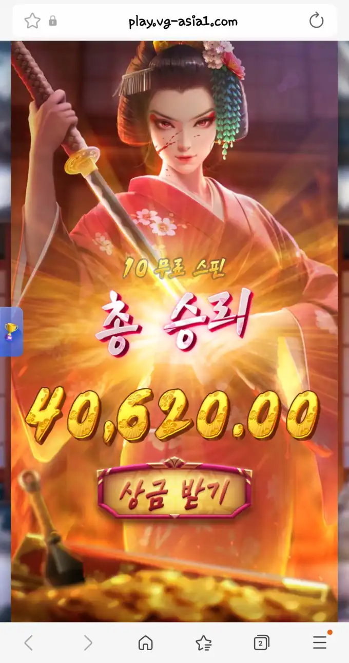 슬롯 슬롯 당첨내역 이미지 슬롯머신후기 온라인슬롯추천 당첨금 40620.00