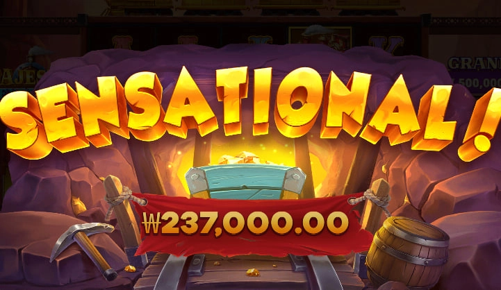 Majestic Express Gold Run 슬롯 당첨내역 이미지 슬롯머신후기 온라인슬롯추천 당첨금 237000