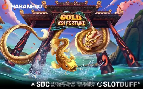 골드 코이 포춘