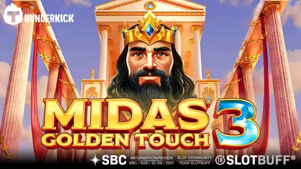 선더킥 [마이다스 골든 터치 3]