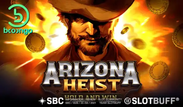 부운고 [아리조나 하이스트]