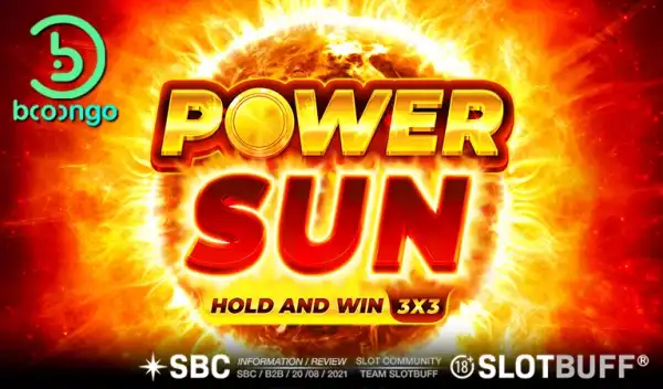 부운고 [파워 썬]