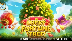 [프라그마틱] 럭키 포춘 트리