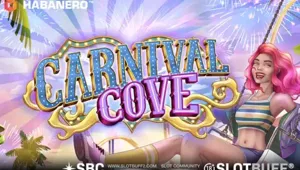 [하바네로] 하바네로슬롯 [카니발 코브]