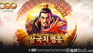 [CQ9] CQ9 [히어로 오브 더 3 킹덤-조조]