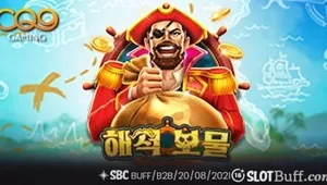 [CQ9] CQ9 [트레져 파이럿트]